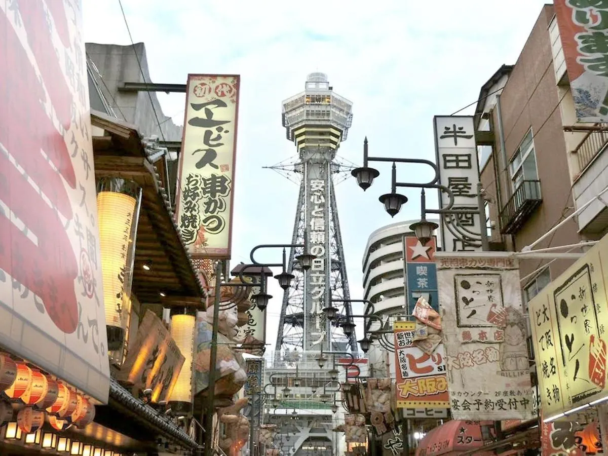 Hotel Awina Osaka - Vacation Stay 58456V 0*,