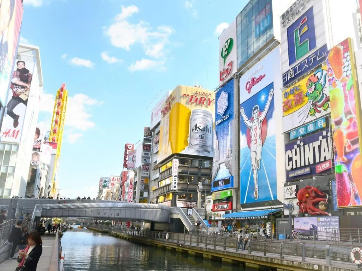 Hotel Awina Osaka - Vacation Stay 58456V