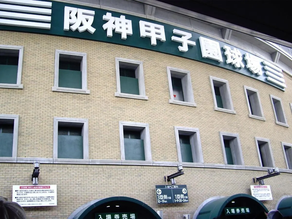 Hotel Awina Osaka - Vacation Stay 58456V